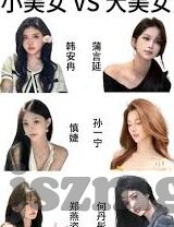 国产精品一区二区三区在线观看-国产影视精品，一区二区三区的精彩纷呈