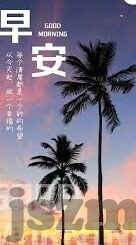 糖心vlog福利版下载-甜蜜邂逅——揭秘糖心vlog福利版下载的惊喜世界